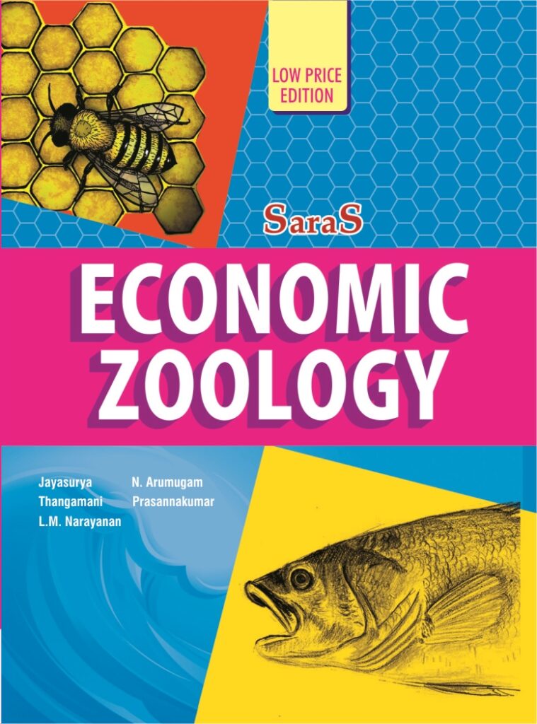 Economic Zoology Saras Publication Books for NEET, School Guides