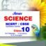 Science for 10th Standard NCERT / CBSE Syllabus