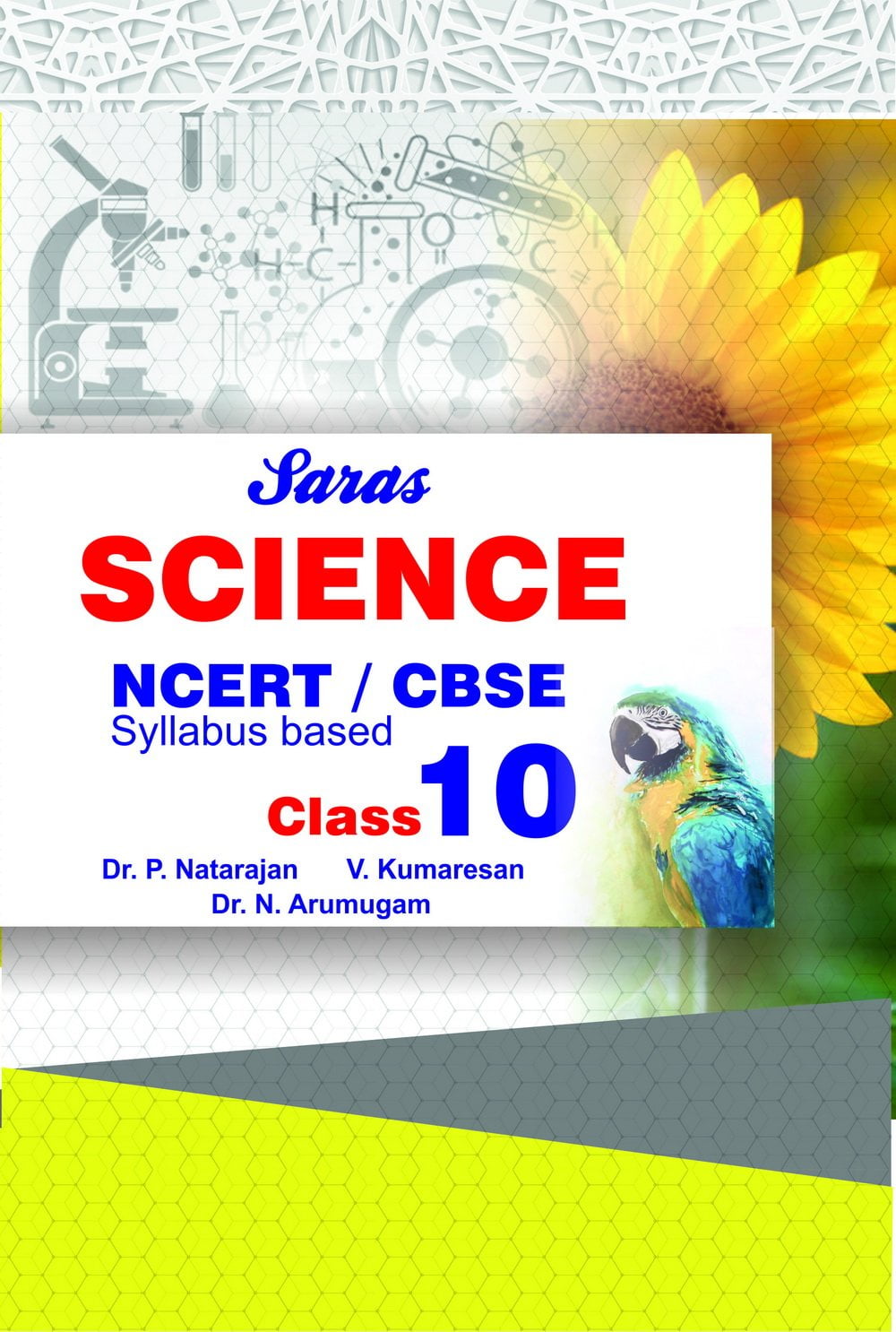 Science for 10th Standard NCERT / CBSE Syllabus