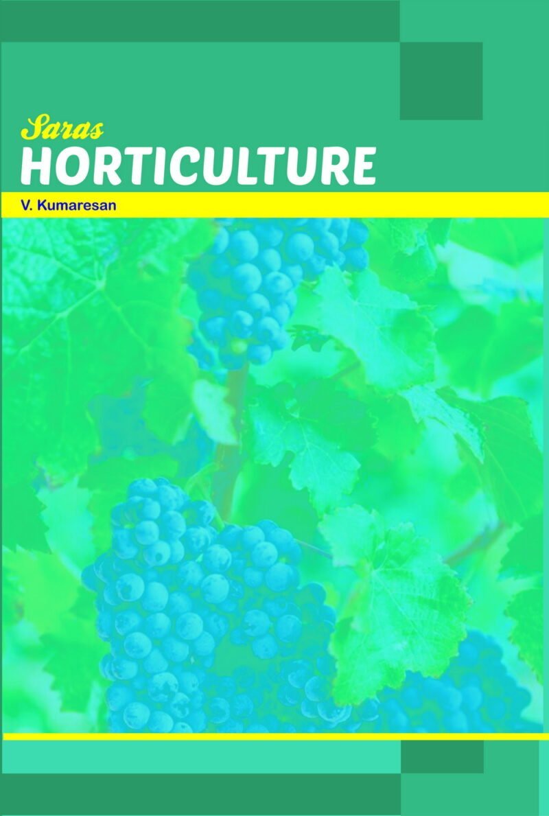 Horticulture Saras Publication Books for NEET, School Guides, NET