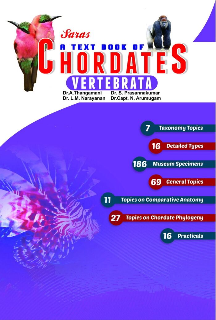 A Text book of chordates ( Vertebrata)