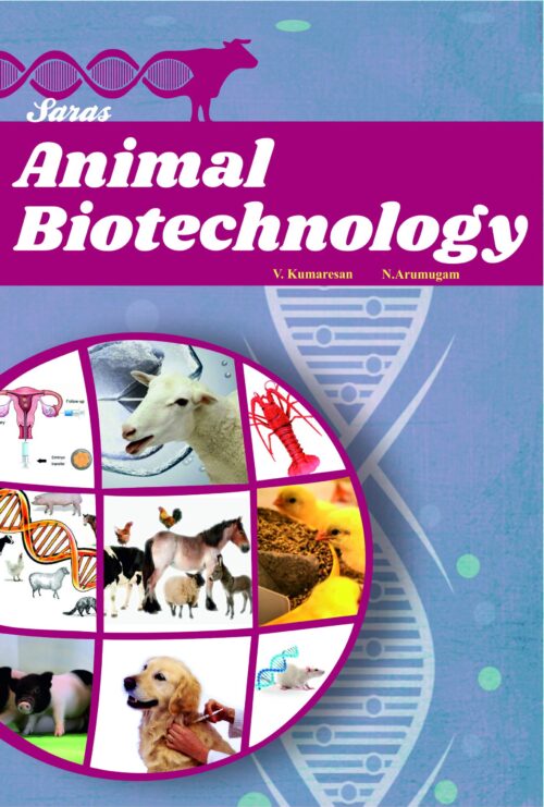Animal Physiology and Biochemistry – Saras Publication – Books for NEET,  School Guides, NET, TRB, CBSE, NCERT, Life Science