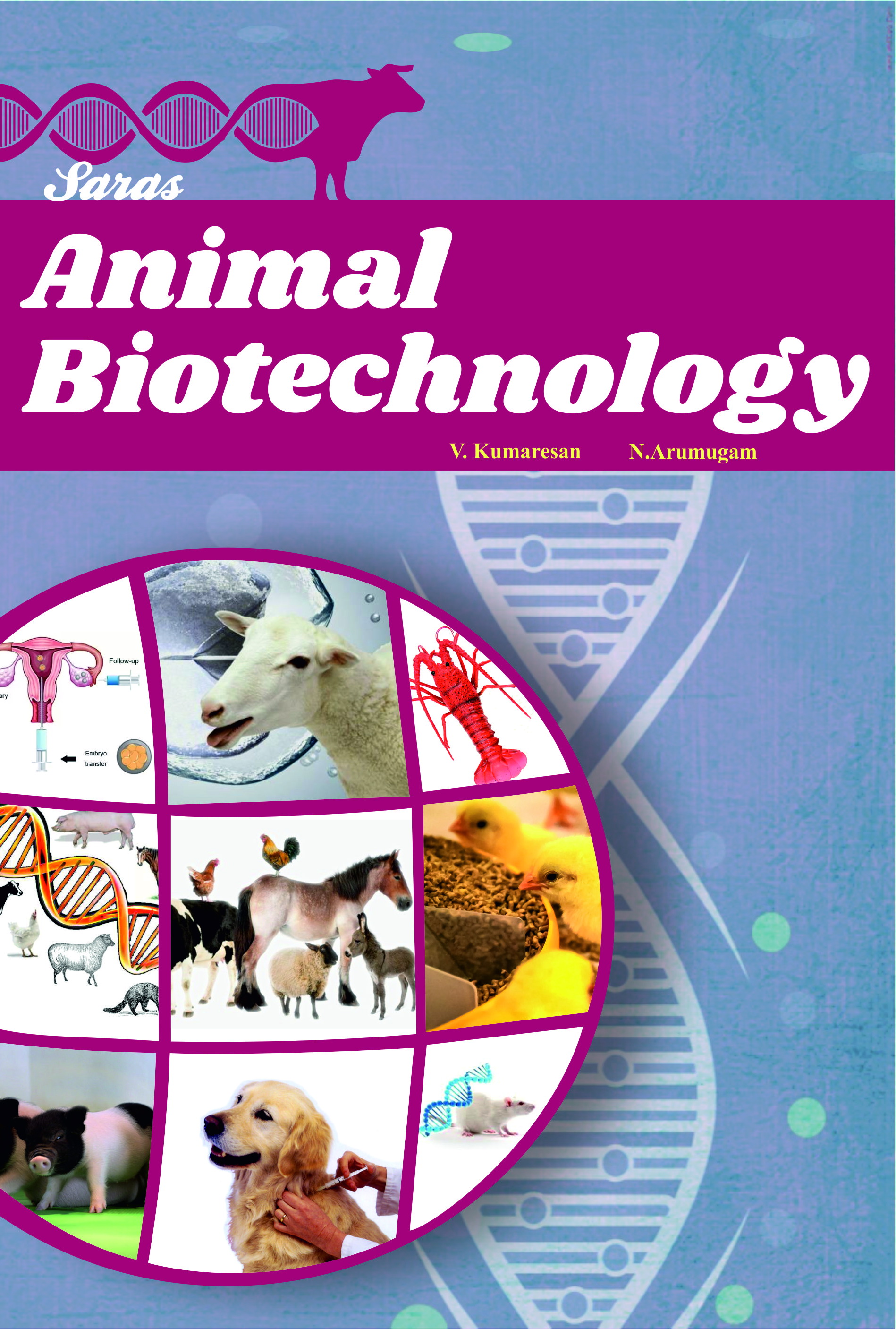 Animal Biotechnology Saras Publication Books for NEET, NET, TRB