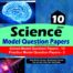 10th Science Model Question Papers for Tamilnadu State Board