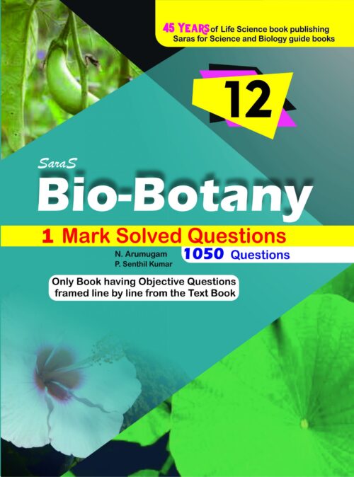 12th Bio Botany 1 mark solved questions for Tamilnadu State Board