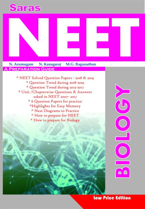 NEET - Biology- A Preparation Guide