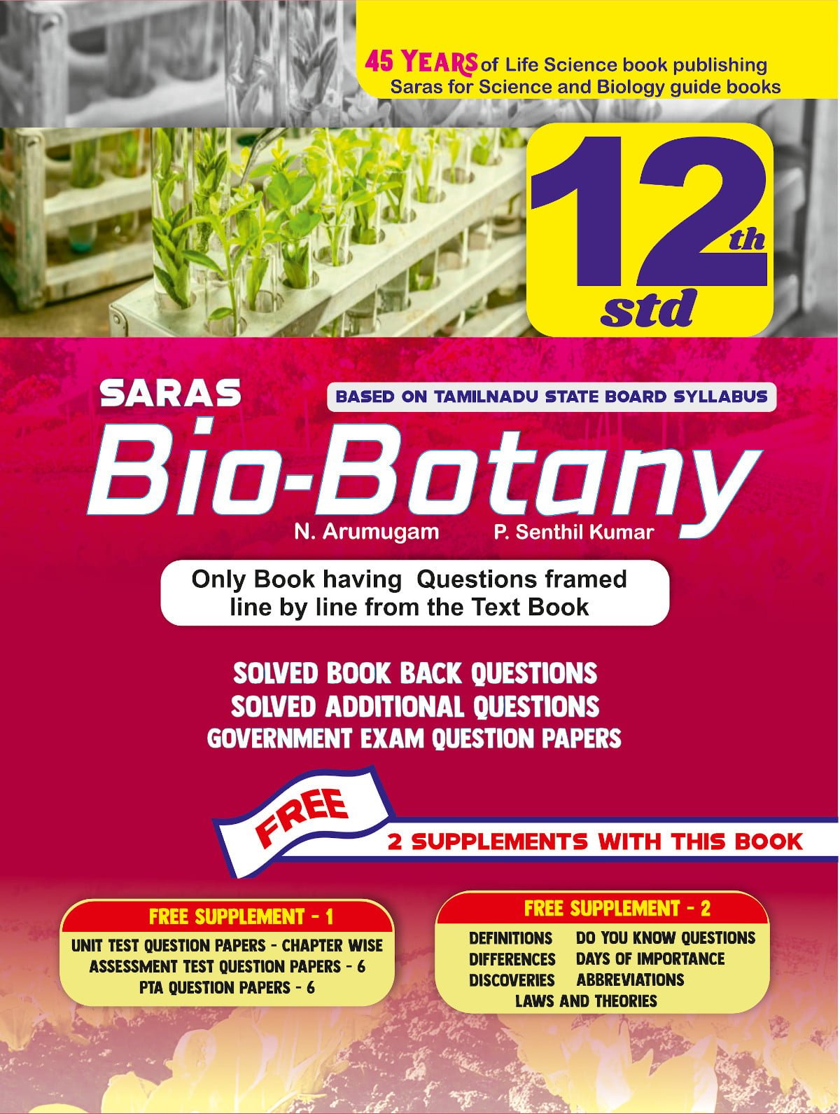 12th Bio Botany as per Tamilnadu state Board