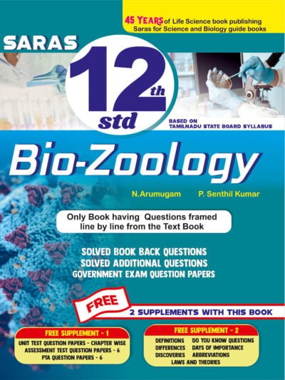 12th Bio Zoology as per Tamilnadu state Board syllabus