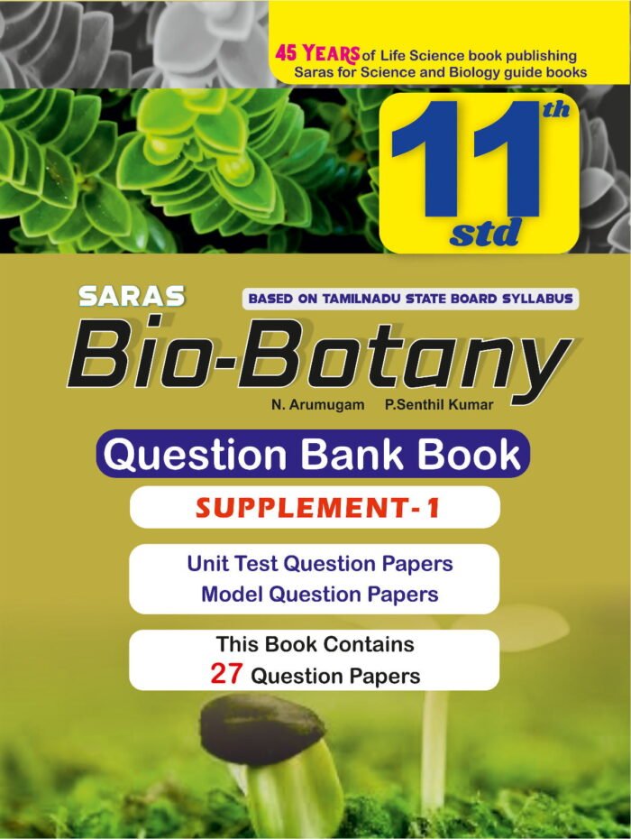 Saras 11th Standard Bio Botany Question Bank Book - 2020-21