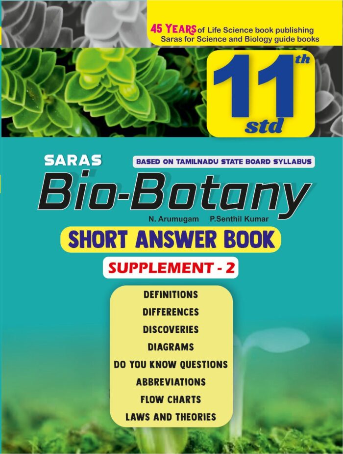 Saras 11th Standard Bio Botany Short Answer Book 2020-21