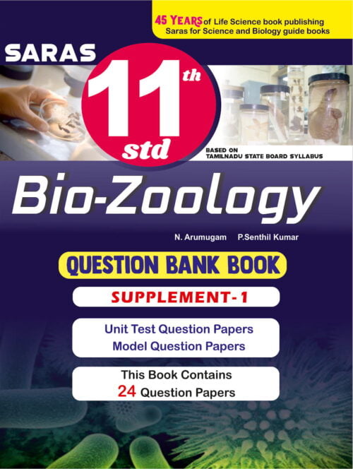 Saras 11th Standard Bio Zoology Question Bank Book