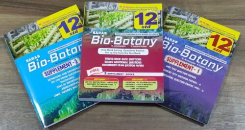 Saras 12th Standard Bio Botany Short Version Line by Line Solved Questions