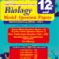 12th Standard Biology Model Question Paper Reduced Syllabus - 2021 as per Tamilnadu State Board Syllabus
