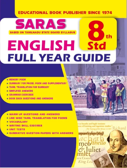 8th Standard English Guide for Tamilnadu State Board