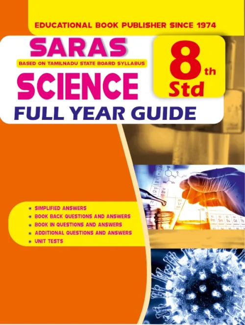 8th Standard Science Guide for Tamilnadu State Board