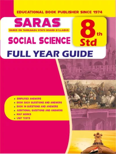 8th Standard Social Science Guide for Tamilnadu State Board
