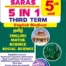5th Standard 5 in 1 Third Term Tamil English Maths Science and Social Science