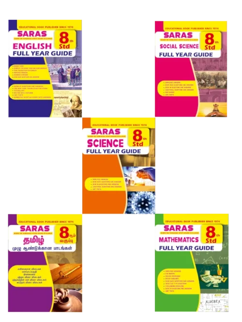 SARAS 8th Standard Full Year Guide English Medium