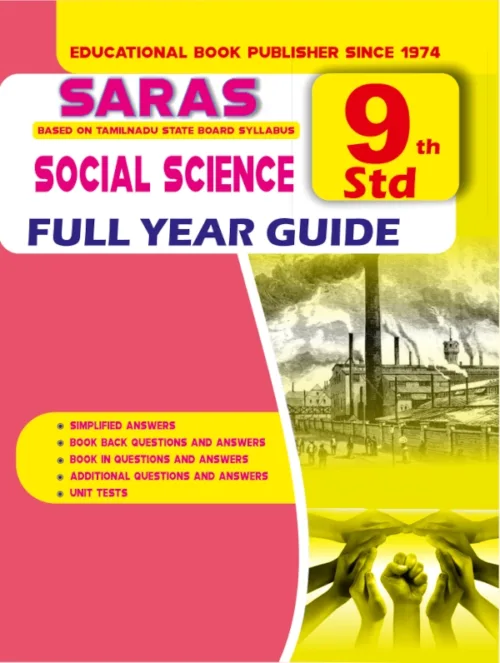 SARAS 9th Social Science Guide for Tamilnadu State Board
