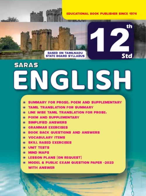 12th Standard English Guide for Tamilnadu State Board