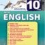 SARAS 10th Standard English Guide for Tamilnadu State Board