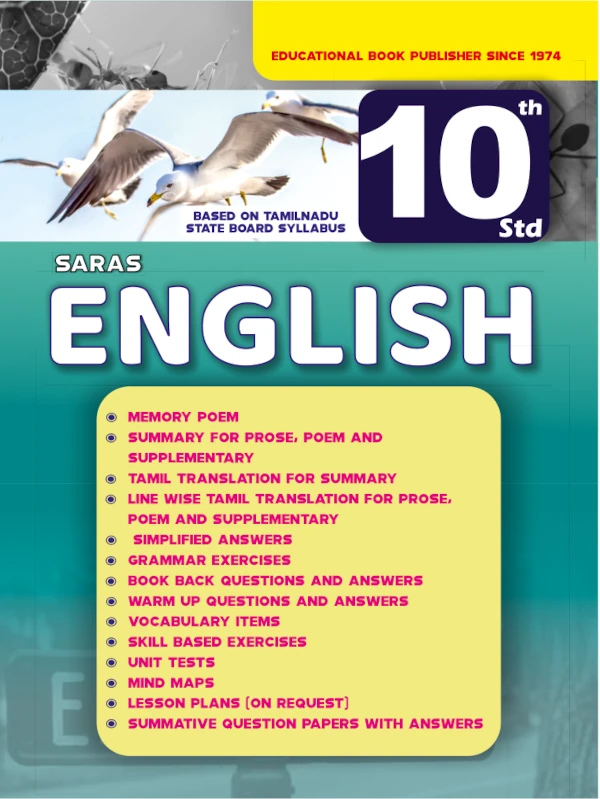 SARAS 10th Standard English Guide for Tamilnadu State Board