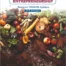 Biocomposting for Entrepreneurship as per TANSCHE Syllabus