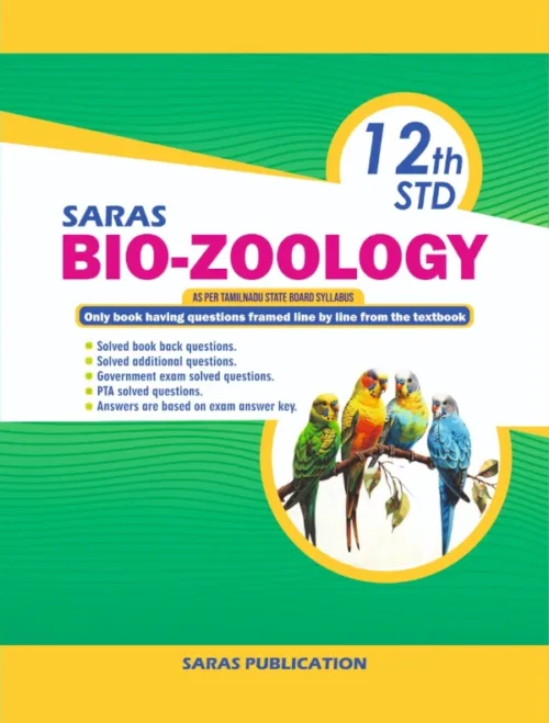 Saras 12th standard Bio Zoology Guide