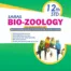 Saras 12th standard Bio Zoology Guide