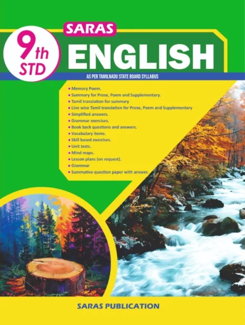 Saras 9th standard English guide for Tamil Nadu state board