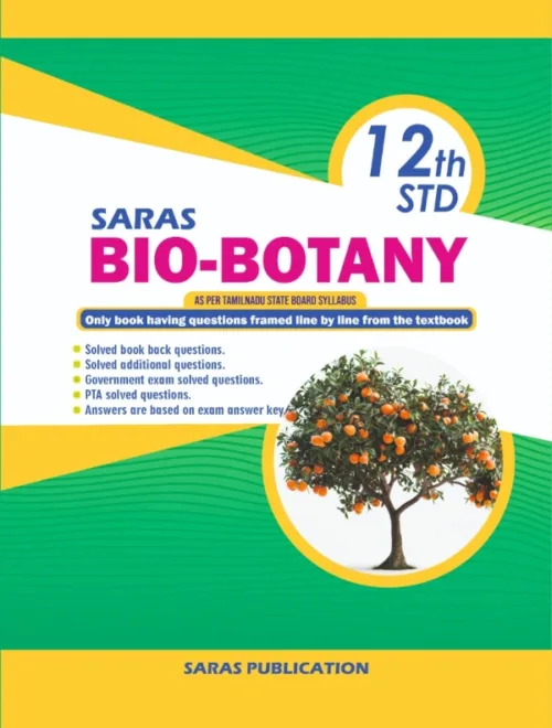Saras 12th Bio Botany Guide for Tamilnadu State Board