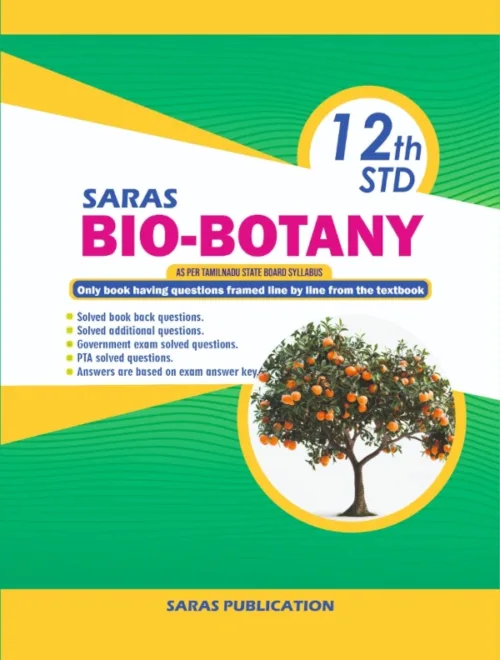 Saras 12th standard Bio Botany Guide for Tamilnadu State Board