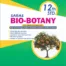 Saras 12th standard Bio Botany Guide for Tamilnadu State Board