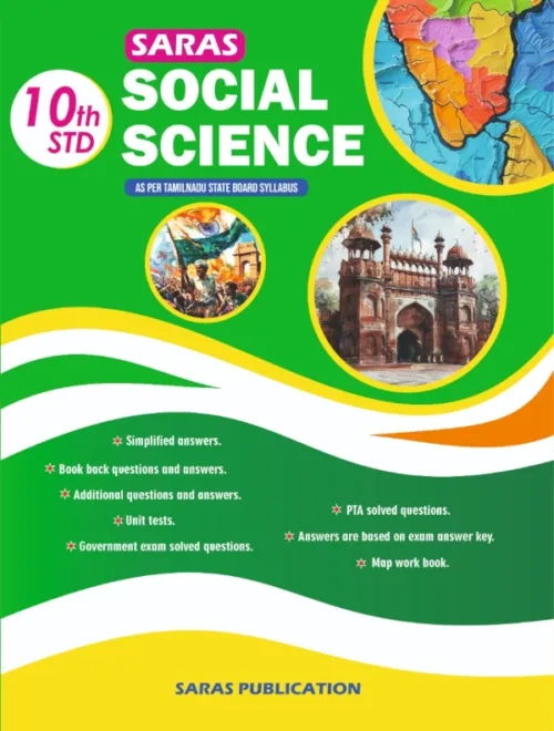 Saras 10th standard Social Science guide for Tamil Nadu state board
