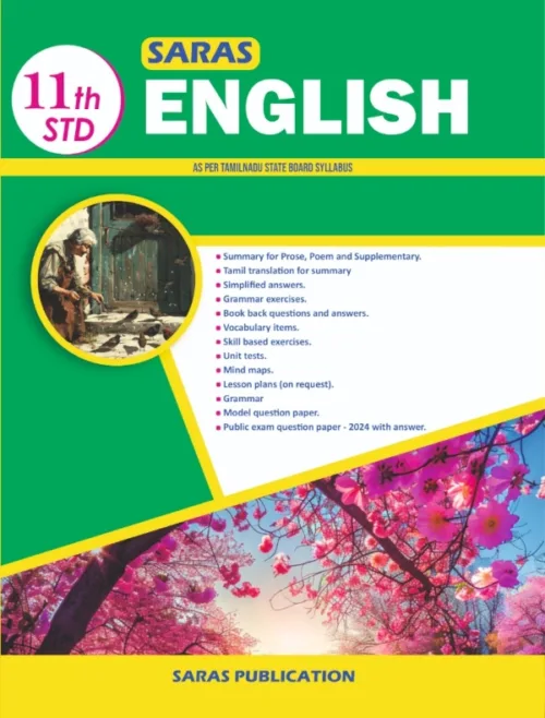 Saras 11th standard English guide for Tamil Nadu state board