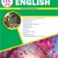 Saras 11th standard English guide for Tamil Nadu state board