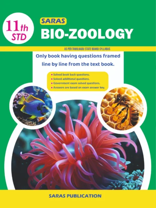 SARAS 11th standard Bio Zoology guide for Tamil Nadu State board