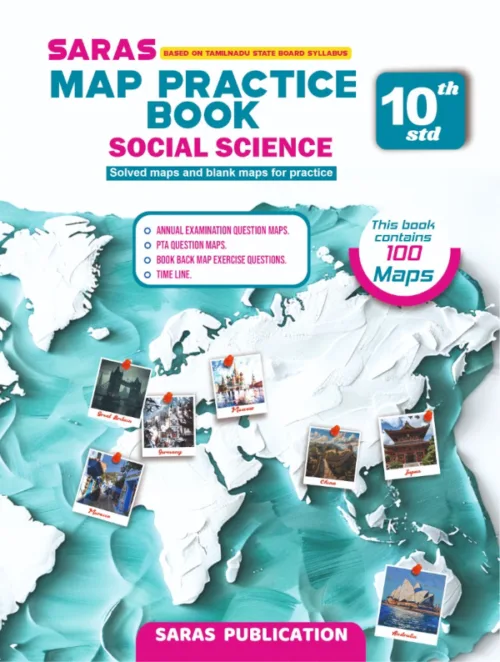 SARAS 10th Standard Social Science Map Practice book